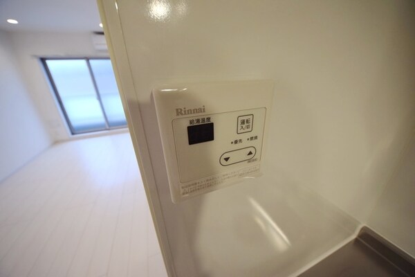 その他(★給湯リモコン温度設定可能★)