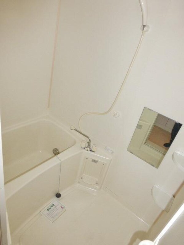 バス／シャワールーム等(★お部屋探しは、タウンハウジング多摩センター店へ★)