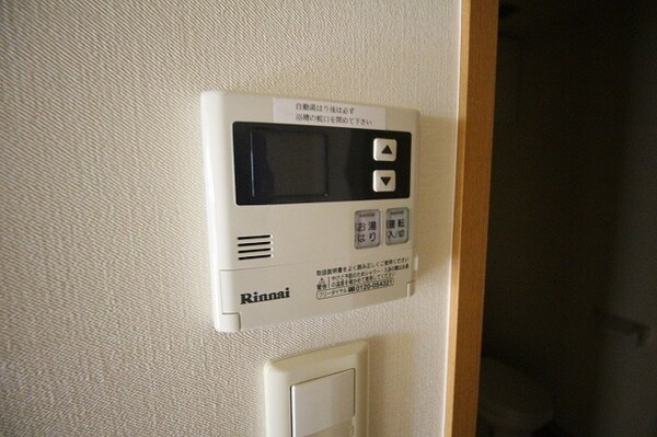 設備(★お部屋探しは株式会社タウンハウジング東京まで★)