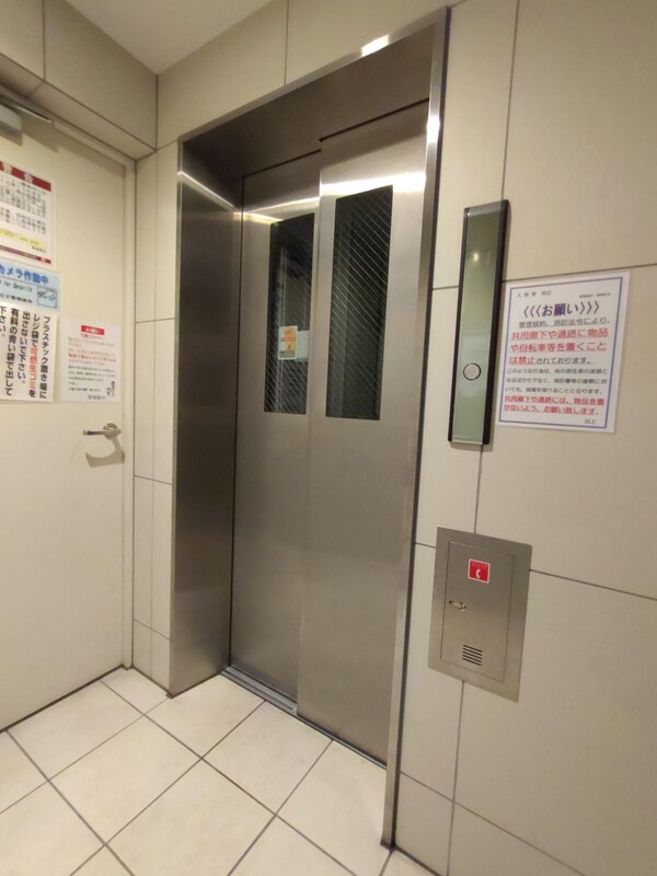 共有部分(★お部屋探しは株式会社タウンハウジング東京まで★)