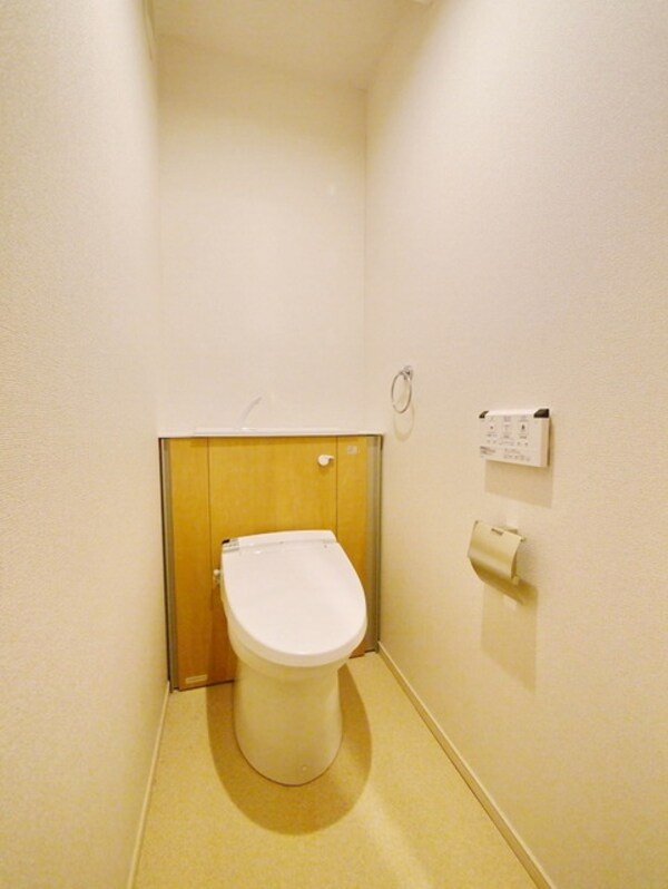 トイレ(★お部屋探しは、タウンハウジング多摩センター店へ★)