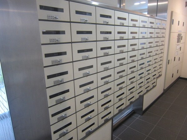 共有部分(★集合ポスト★)