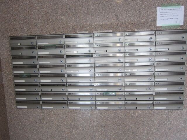 物件内観写真19　(★お問い合わせはタウンハウジングまで★)