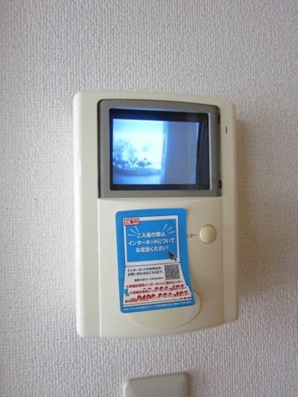 設備(★来客時に安心のＴＶモニターフォン★)