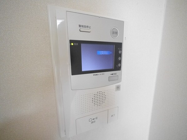 セキュリティ(★安心のモニタ付きドアホン★)