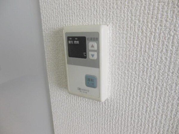 設備(★給湯リモコン★)