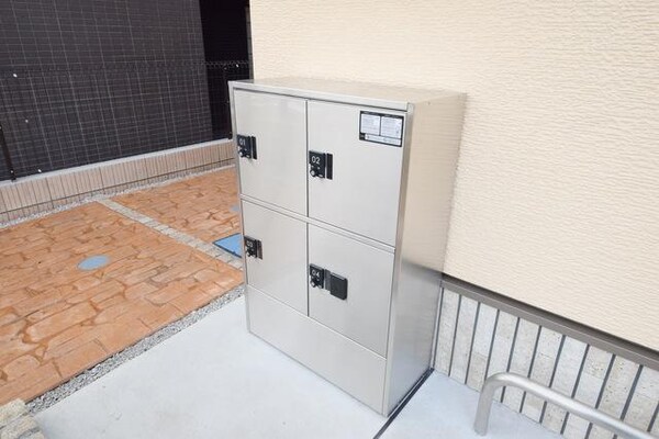 その他(★宅配ボックスも嬉しい設備★)