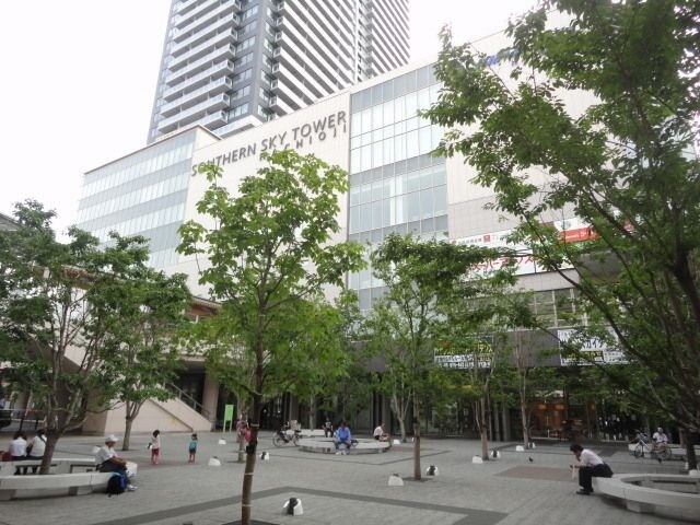 スーパーアルプス八王子駅南口店