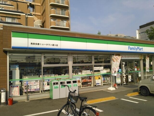 ファミリーマート