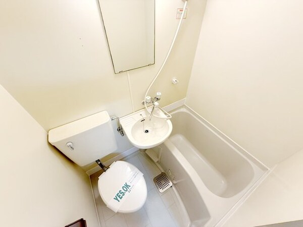 バス／シャワールーム等(★疲れた時はお風呂でリラックス★)