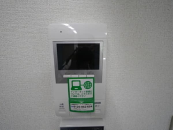 設備(★安心のカラーＴＶモニターホン★)