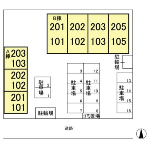 その他(★お部屋探しは株式会社タウンハウジング東京まで★)