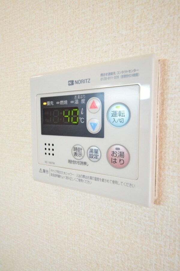 設備(★お部屋探しは株式会社タウンハウジング東京まで★)