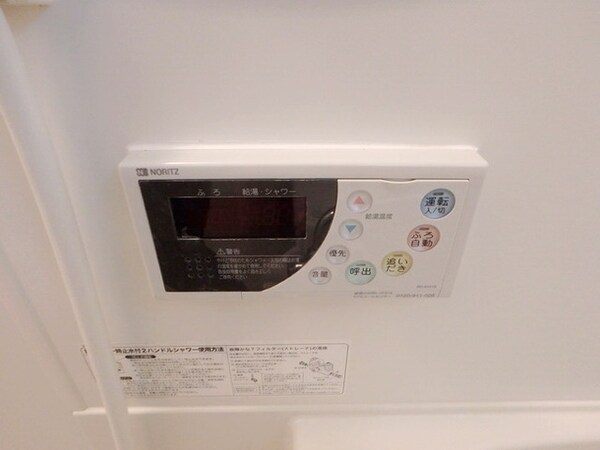 設備(★お部屋探しは株式会社タウンハウジング東京まで★)