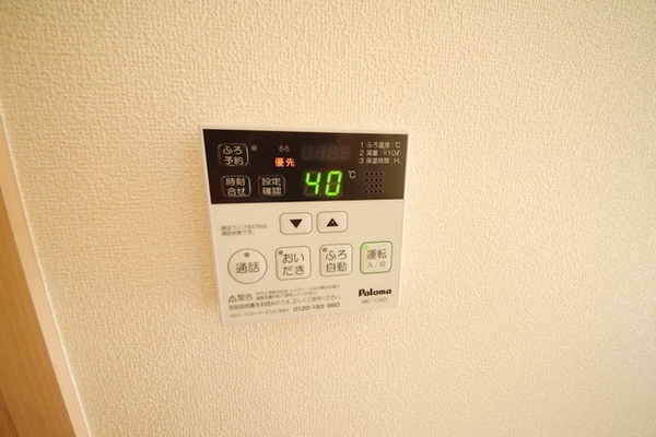 その他(★温度調節簡単★)