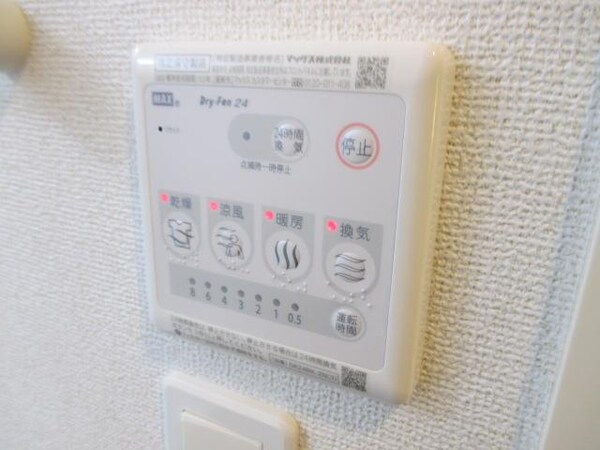 設備(★お部屋探しは株式会社タウンハウジング東京まで★)