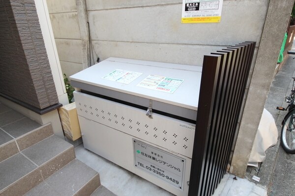 共有部分(お問い合わせはタウンハウジングまで)