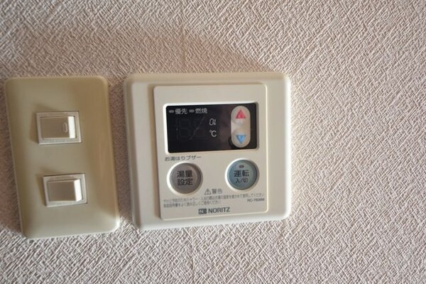設備(★給湯器リモコン★)