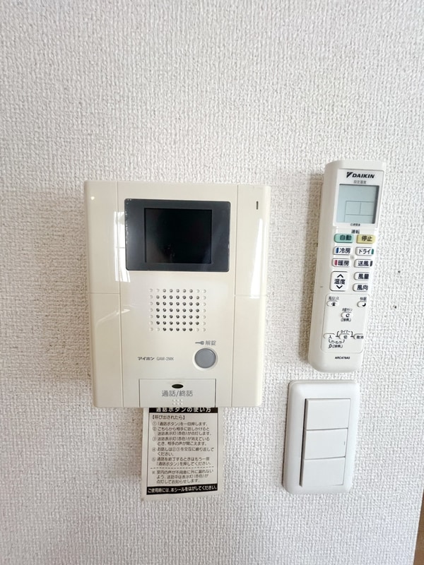 セキュリティ(設備)