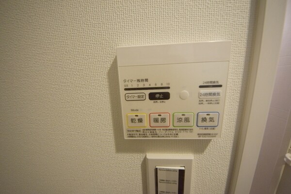 設備(★浴室乾燥機付き★)