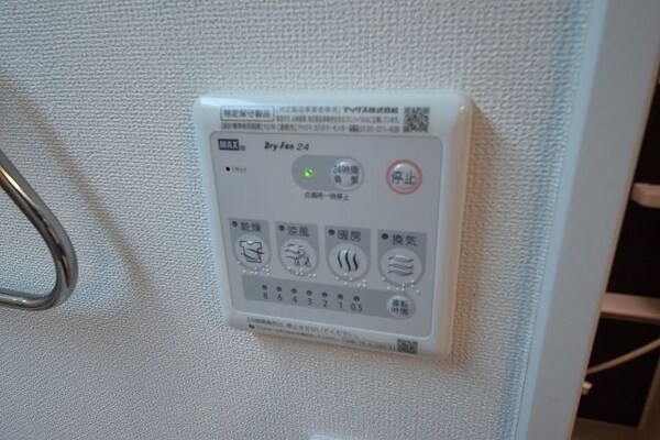 設備(★お問い合わせはタウンハウジングまで★)