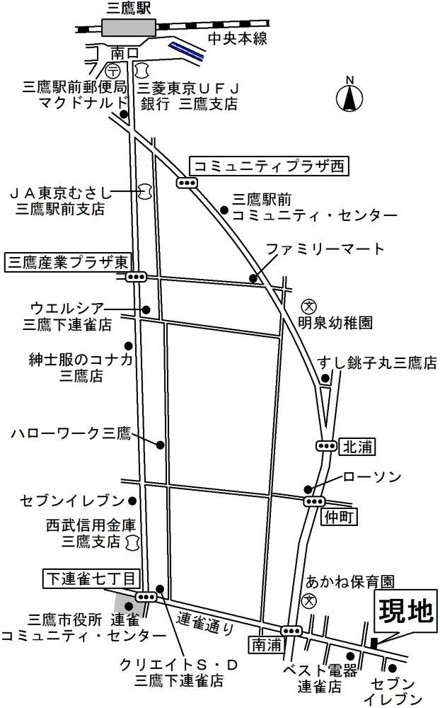内観写真