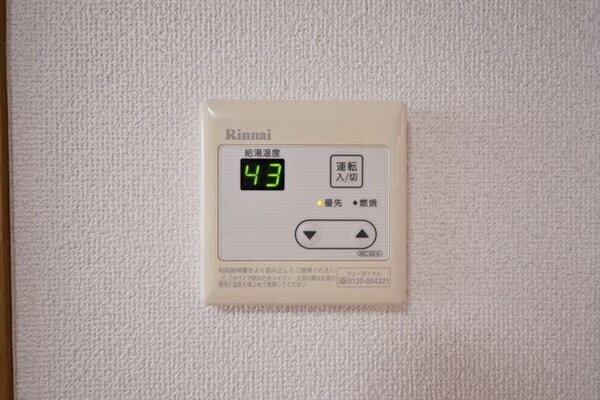 その他(室内・室内設備)