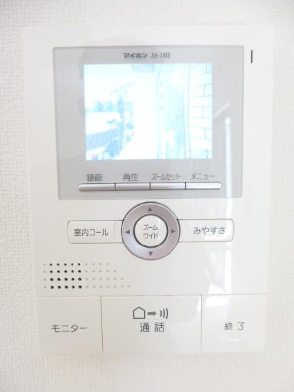 設備(★ＴＶモニタフォン★)