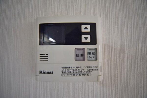 設備(★お問い合わせはタウンハウジングまで★)