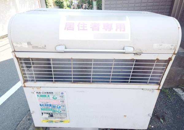その他(外観・共用設備)