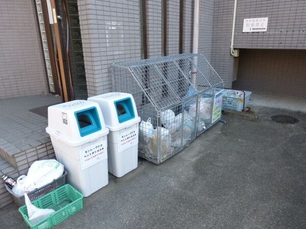 共有部分(★ゴミ置場★)