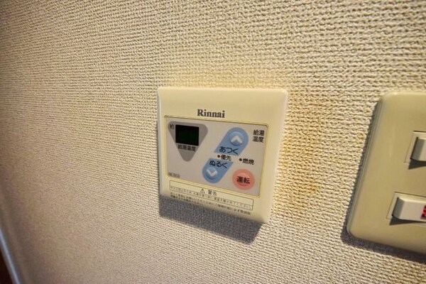 その他(★給湯リモコン★)