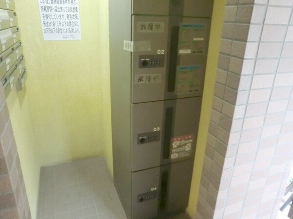 共有部分(★便利な宅配ＢＯＸです★)