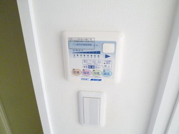 設備(★浴室乾燥も付いております★)