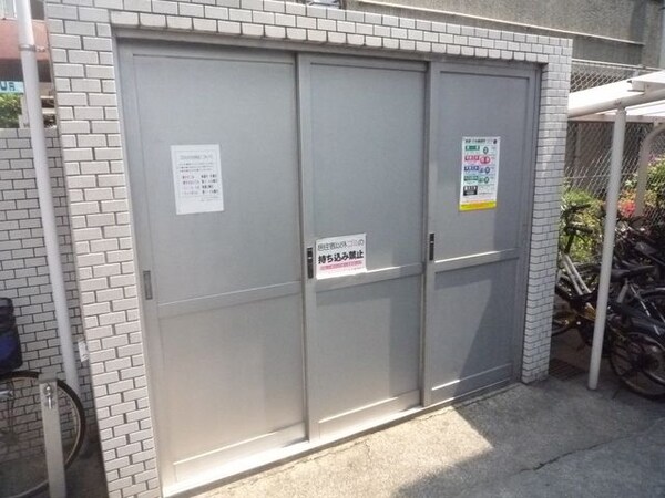 設備(★ごみ置き場★)