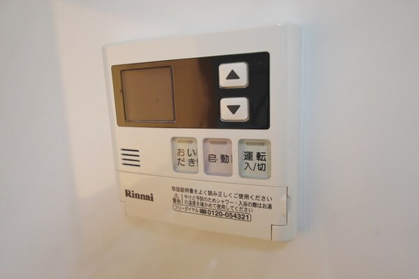設備(別部屋参考写真)