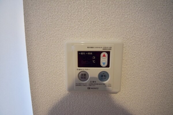 その他(★給湯です★)