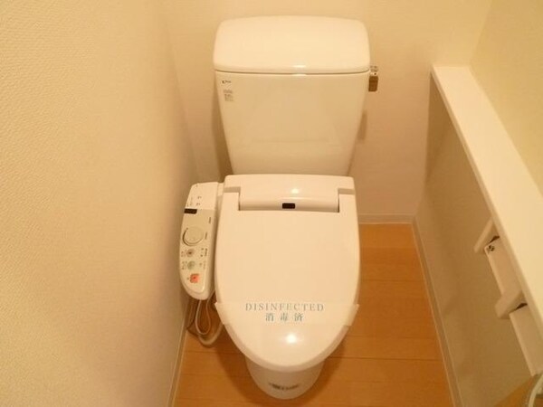 トイレ(★ウォシュレット付き★)