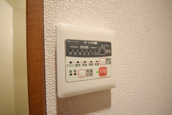 設備(★浴室乾燥機★)