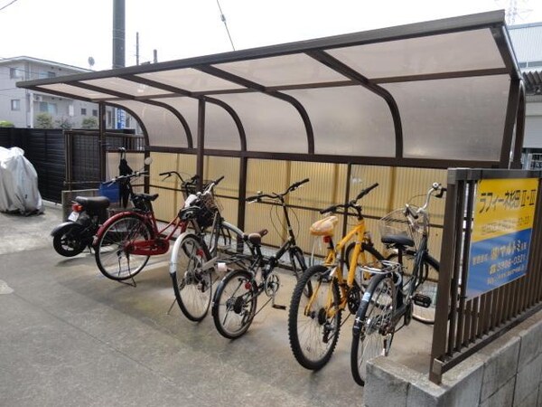 共有部分(★屋根付き自転車置き場★)