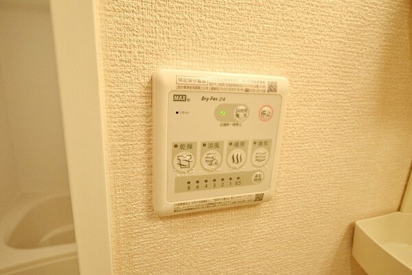 設備(★お問い合わせはタウンハウジングまで★)