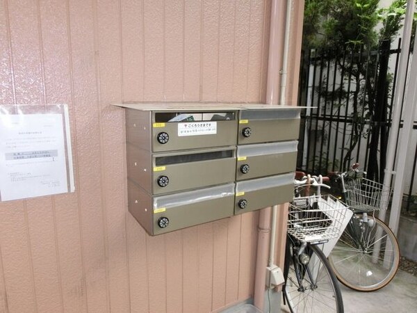 共有部分(★共用メールボックスです★)