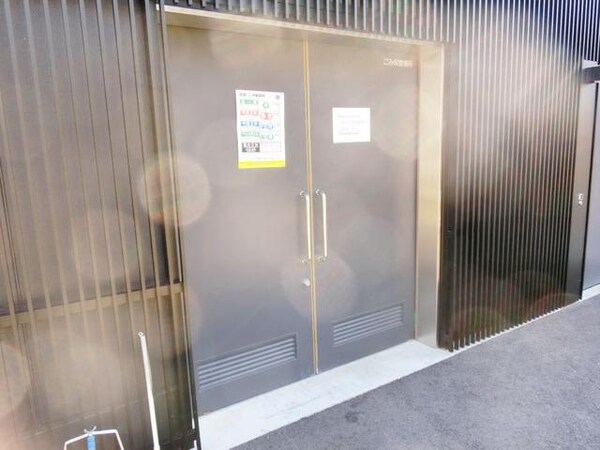その他(★ゴミ集積所です★)