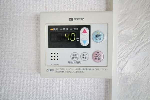 設備(給湯器)