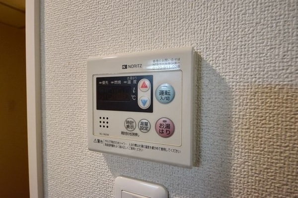 その他(★お問い合わせはタウンハウジングまで★)