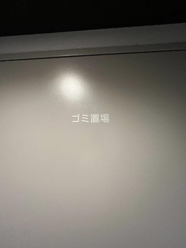 設備(★お問い合わせはタウンハウジングまで★)