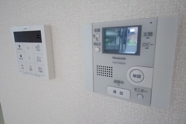 設備(お問い合わせはタウンハウジングまで)