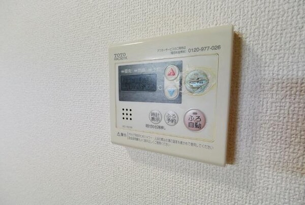 設備(★自動給湯リモコンです★)