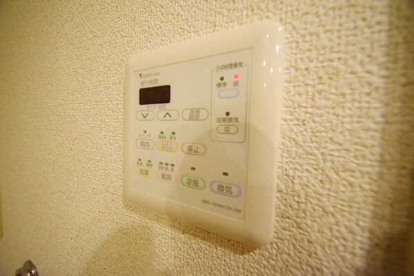 その他(★雨の日も洗濯物がよく乾きます★)