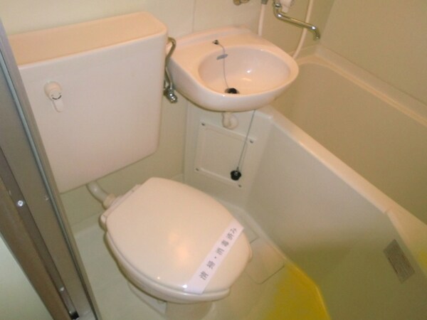 トイレ(★ユニットのトイレです★)
